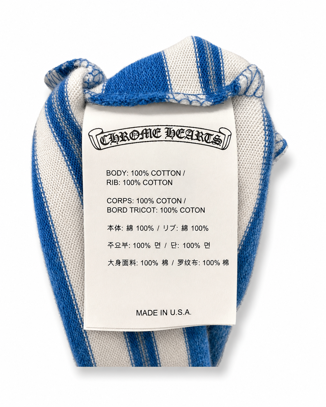 Chrome Hearts shirt fabric and stripe detail